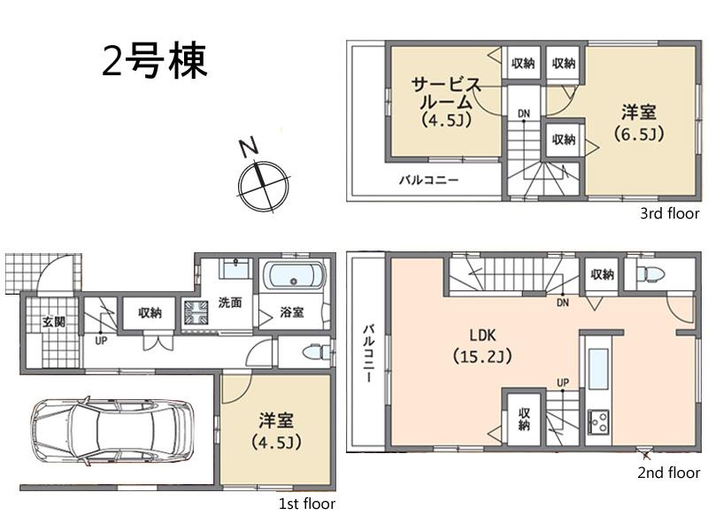 Floor plan. (Building 2), Price 46,800,000 yen, 2LDK+S, Land area 60 sq m , Building area 95.59 sq m