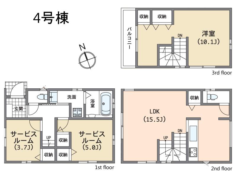 Floor plan. (4 Building), Price 42,800,000 yen, 1LDK+2S, Land area 72.28 sq m , Building area 83.01 sq m