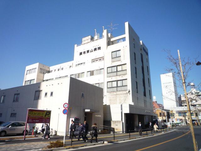 Hospital. 900m until the medical corporation Association Higashiyama Board Chofu Higashiyama hospital