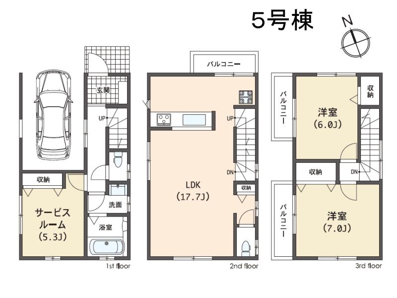 Floor plan. Large-scale commercial facilities are aligned Keio Line "Chofu" a 9-minute walk to the station (about 750m)