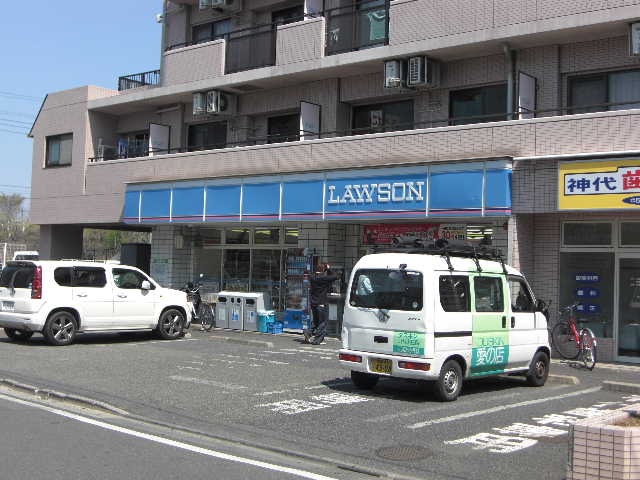 Convenience store. 120m until Lawson (convenience store)