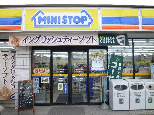 Convenience store. (Convenience store) to 200m