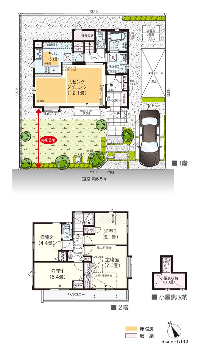 Floor plan. (36-54 Building), Price 59,990,000 yen, 4LDK, Land area 155.74 sq m , Building area 93.28 sq m