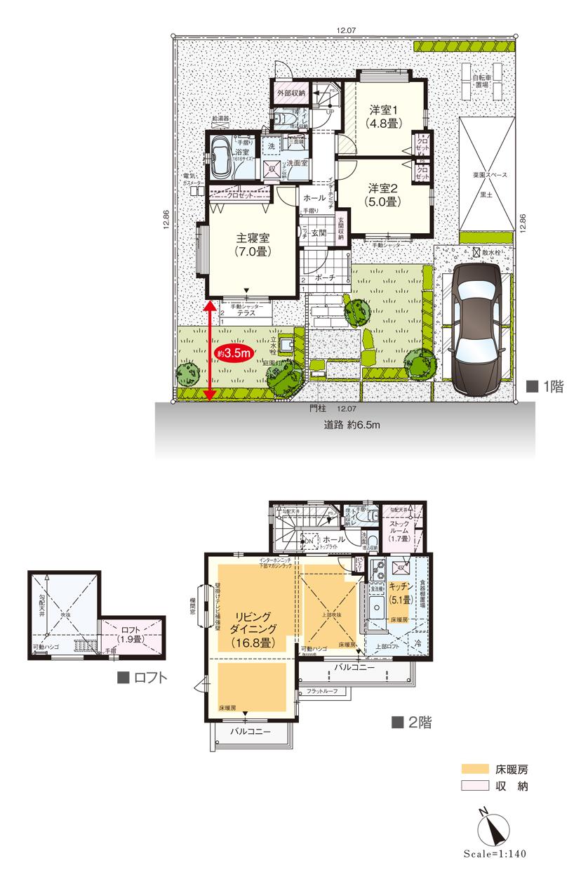 Floor plan. (36-56 Building), Price 59,860,000 yen, 3LDK, Land area 155.32 sq m , Building area 92.39 sq m