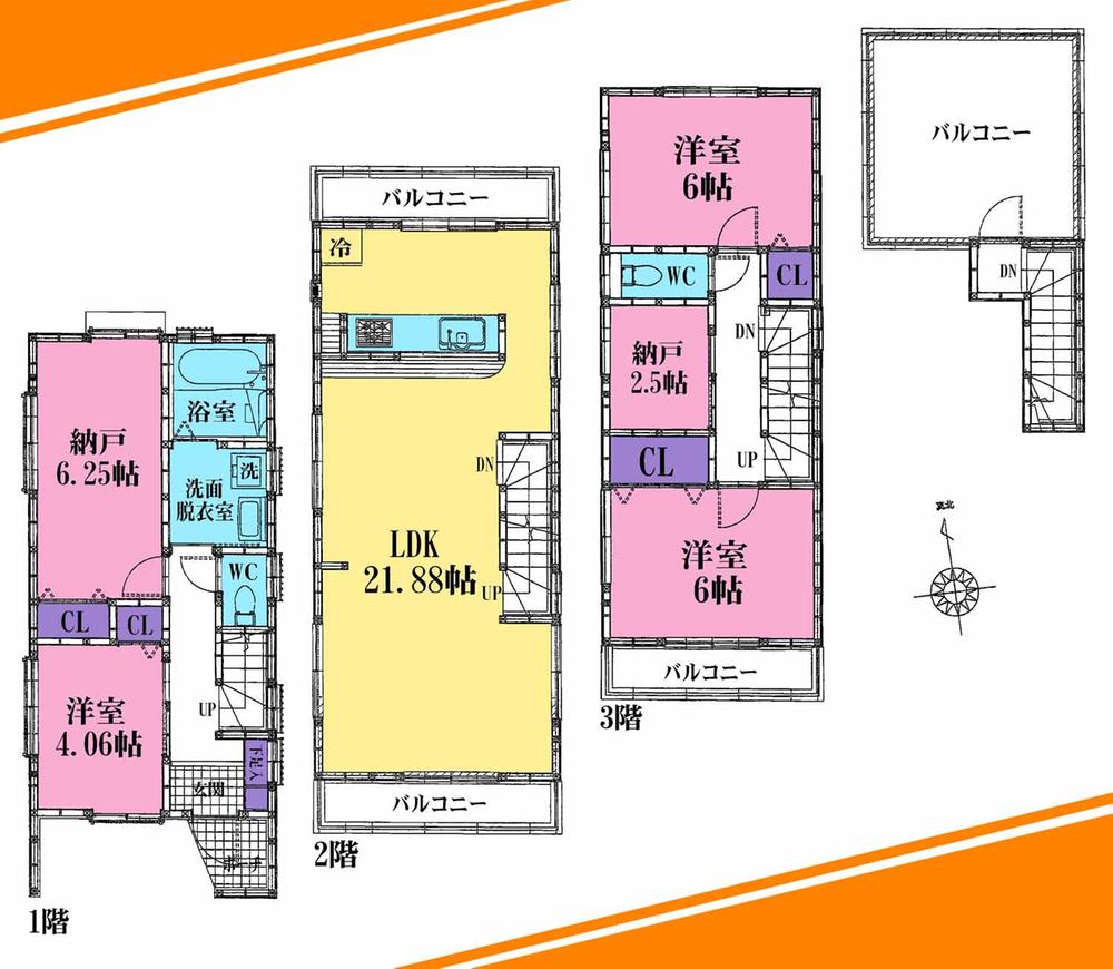 Floor plan. 48,800,000 yen, 3LDK + 2S (storeroom), Land area 73.2 sq m , Building area 116.22 sq m