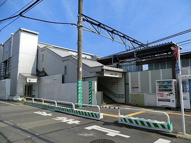 station. 374m to Keio Electric Railway Fuda Station