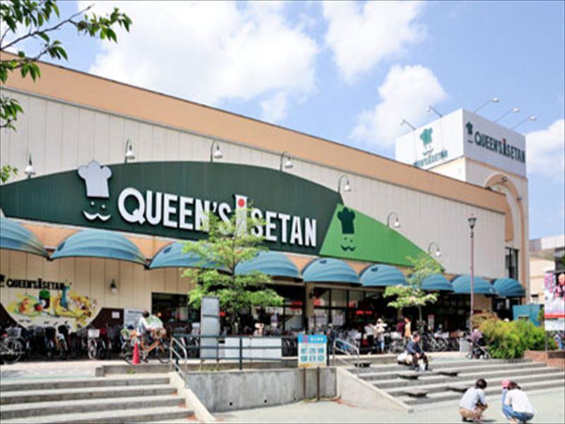 Shopping centre. 734m to Muji Queens Isetan Sengawa shop