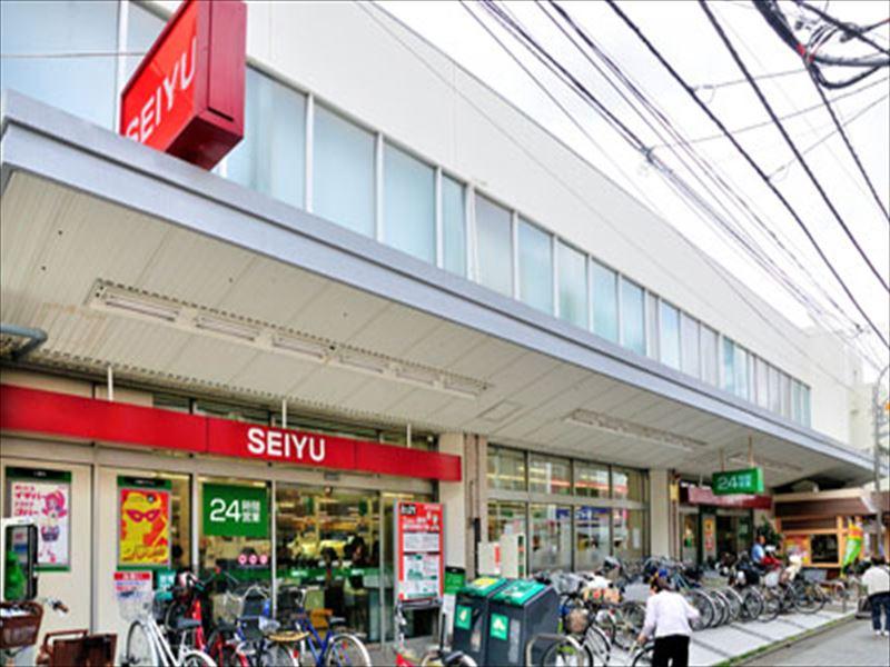 Supermarket. 523m until Seiyu Sengawa shop