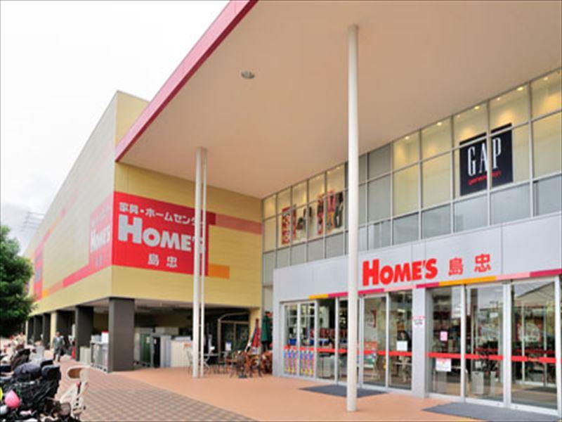 Home center. 898m until Shimachu Co., Ltd. Holmes Sengawa shop