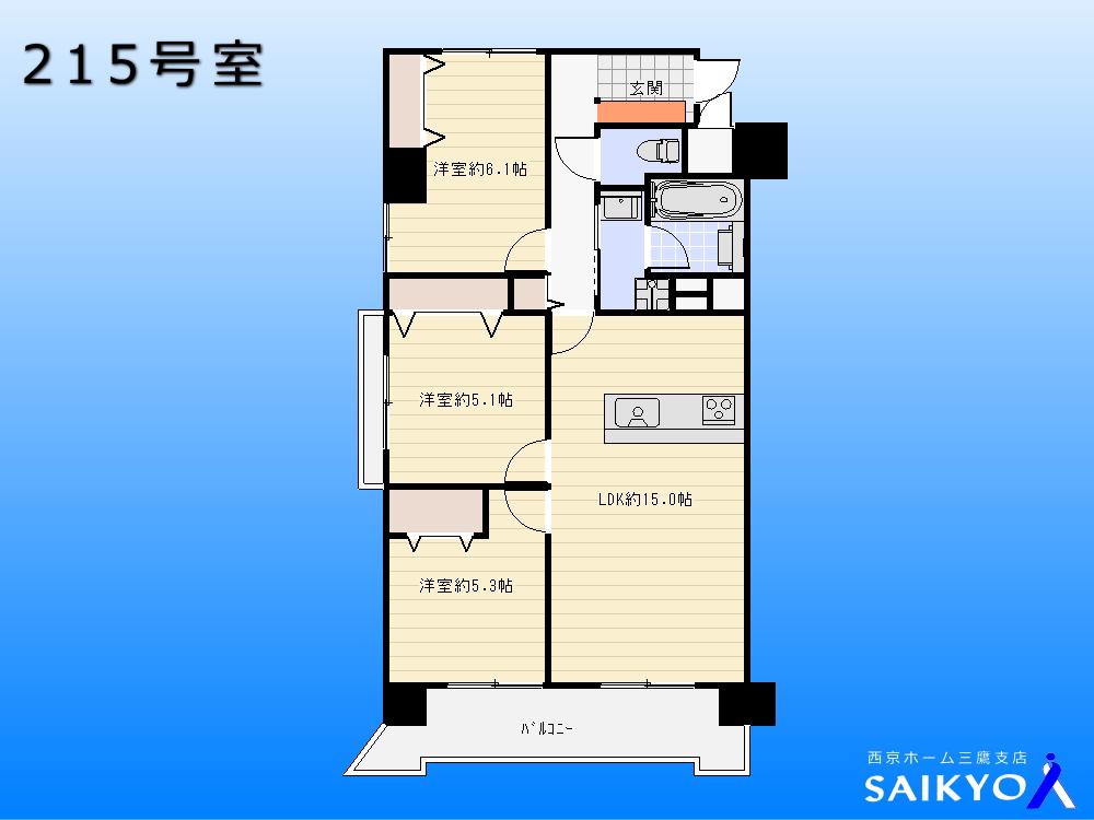 Floor plan. 3LDK, Price 29,800,000 yen, Occupied area 70.14 sq m , Balcony area 7.96 sq m