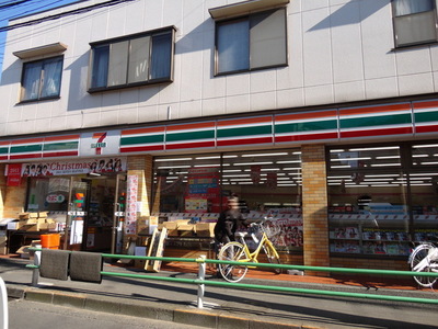 Convenience store. 110m to Seven-Eleven (convenience store)