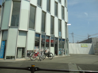 Convenience store. 800m until Lawson (convenience store)