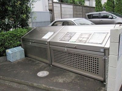 Other common areas. Garbage Storage