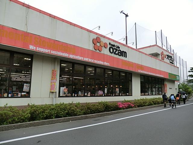 Supermarket. Ozamu Chofu until Tama shop 750m