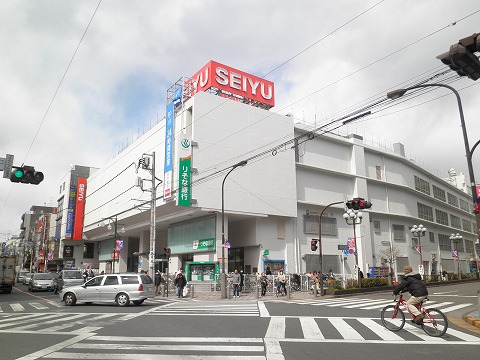 Supermarket. Seiyu Chofu store up to (super) 270m