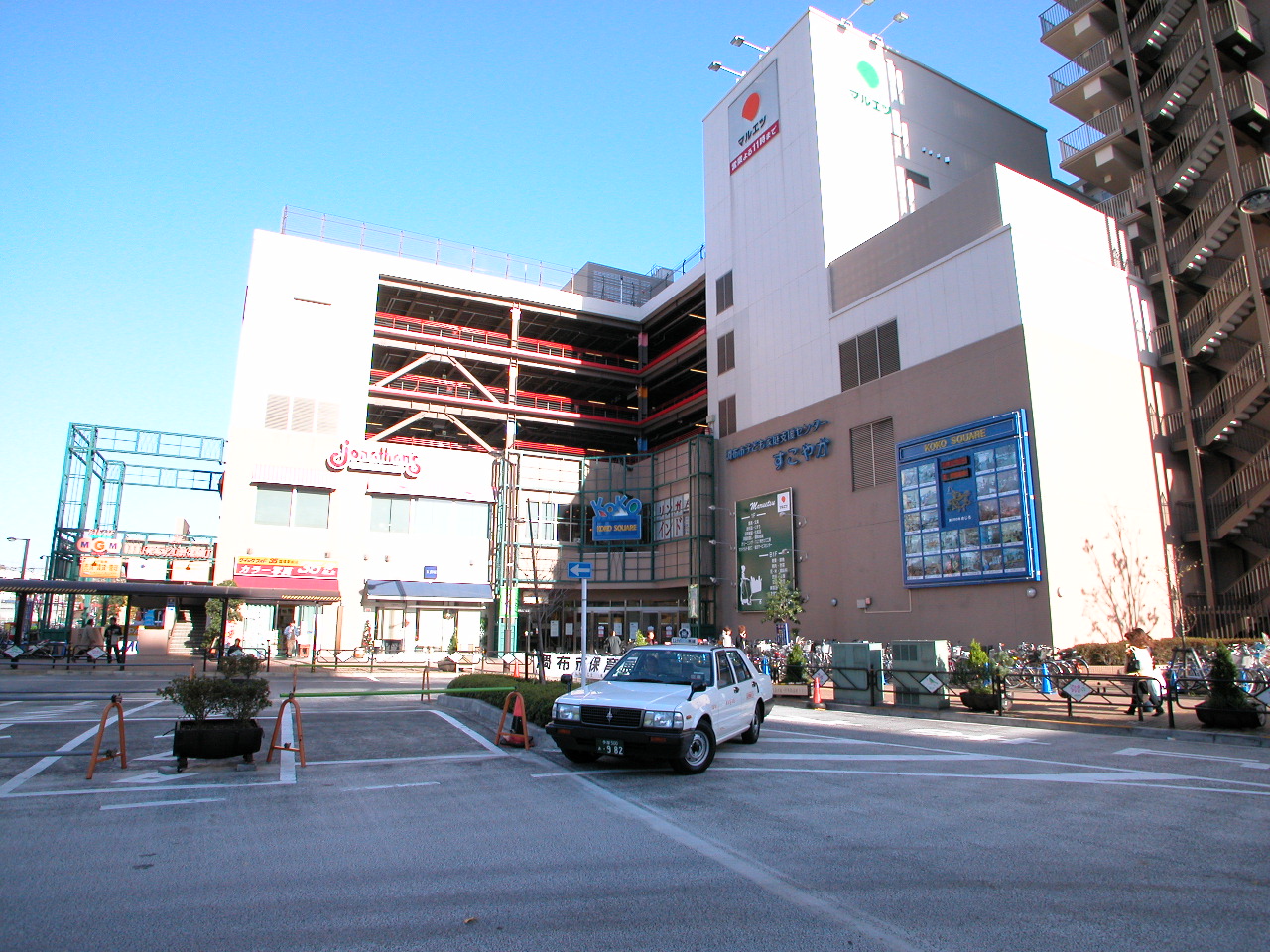 Shopping centre. 934m to the Coco Square (shopping center)