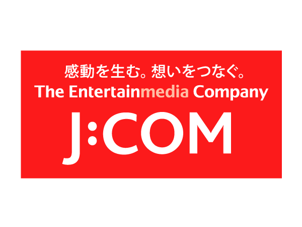Other.  [J: COM of CATV service]  ※ Pay channels can be viewing by performing the required additional equipment and application.  ※ The use requires the use fee. For more information please contact the person in charge.