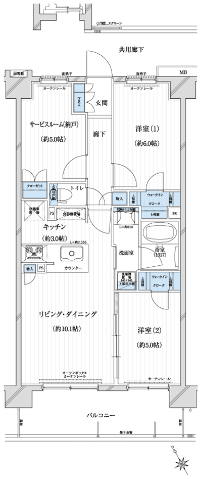Floor: 2LDK + S + 2WIC, occupied area: 62.93 sq m, Price: 36,380,000 yen, now on sale