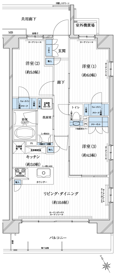 Floor: 3LDK + 2WIC, occupied area: 64.01 sq m, Price: 35,580,000 yen, now on sale