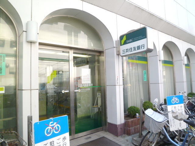 Bank. Sumitomo Mitsui Banking Corporation 600m until the (Bank)