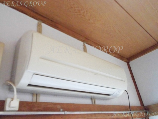 Other Equipment. Air conditioning