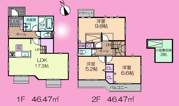Floor plan. (Building 2), Price 57,800,000 yen, 3LDK, Land area 116.4 sq m , Building area 92.94 sq m