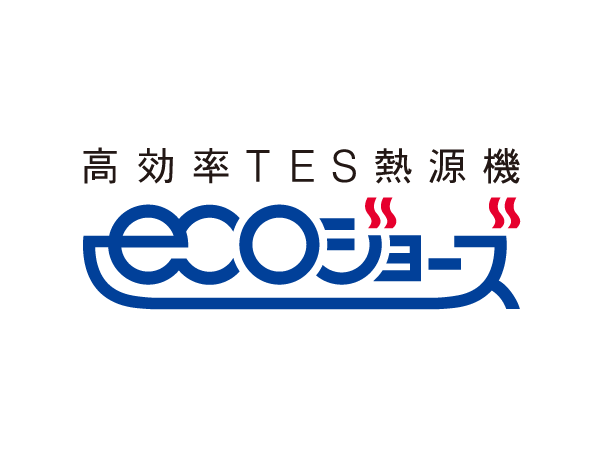 Other.  [Eco Jaws] Reuse in making hot water until the heat of the combustion gas which has been discarded conventional. Earth-friendly and household, It is energy-saving equipment.