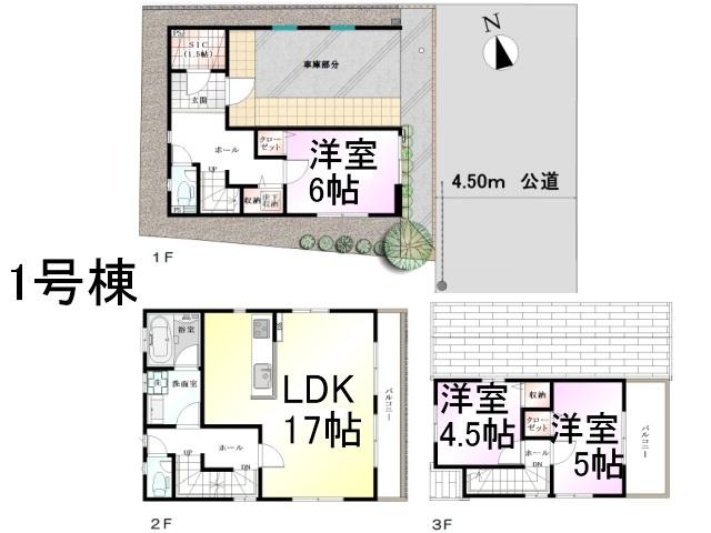 Floor plan. 53,800,000 yen, 3LDK, Land area 72.58 sq m , Building area 108.9 sq m