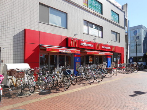 Other. McDonald's Tobitakyu Station store (about 400m)