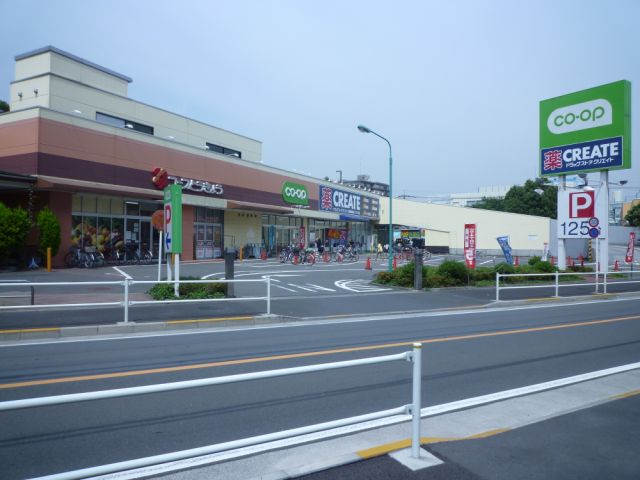 Shopping centre. 710m to the Co-op (shopping center)