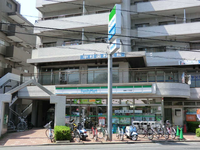 Convenience store. FamilyMart Kokuryo-chome store up (convenience store) 121m