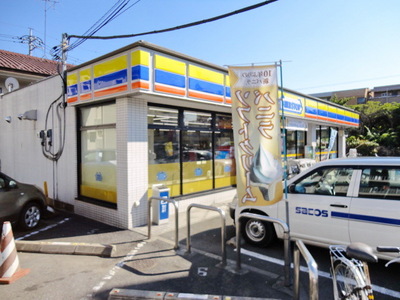 Convenience store. MINISTOP up (convenience store) 218m
