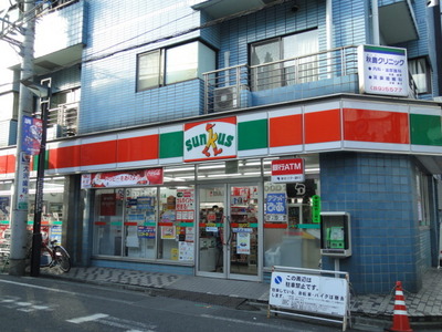 Convenience store. 305m until Thanksgiving (convenience store)