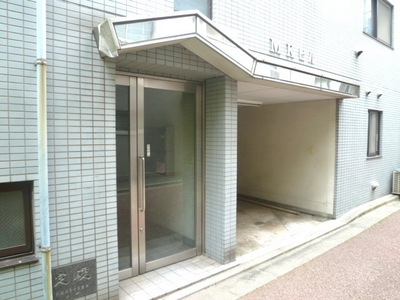 Entrance. Entrance