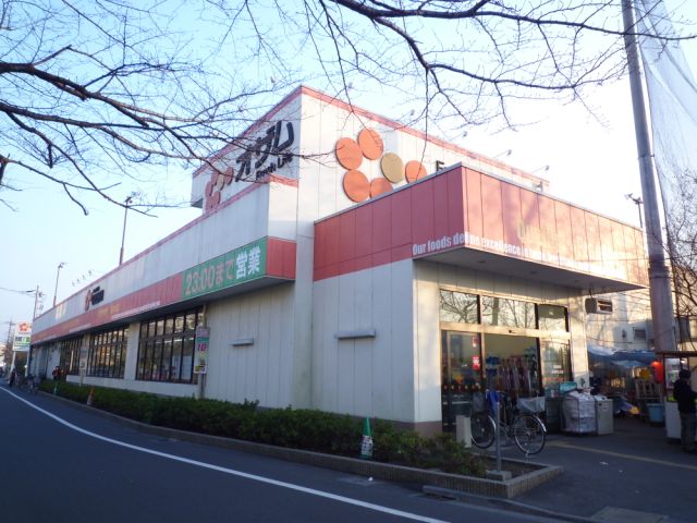 Shopping centre. Ozamu until the (shopping center) 750m