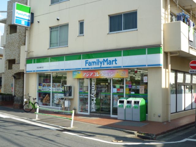 Convenience store. 110m to Family Mart (convenience store)