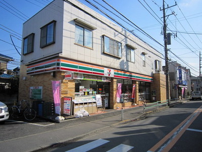 Convenience store. Seven-Eleven (convenience store) to 400m