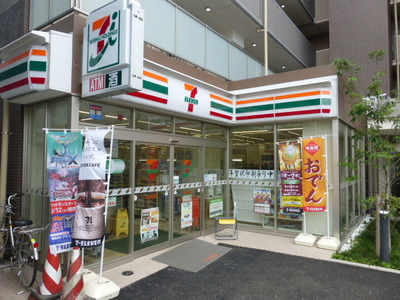 Convenience store. 310m to Seven-Eleven (convenience store)