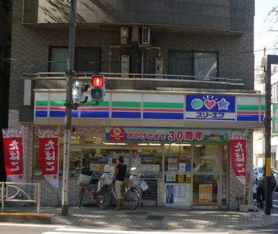 Convenience store. 180m until the Three F (convenience store)