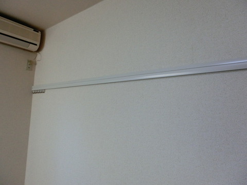 Other. Picture rails