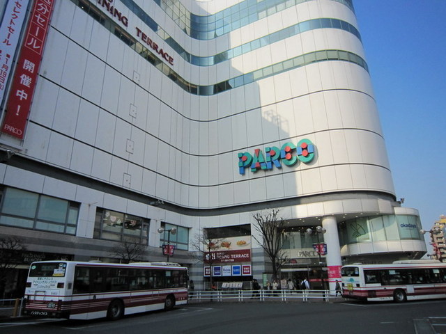 Shopping centre. Chofu until Parco (shopping center) 750m