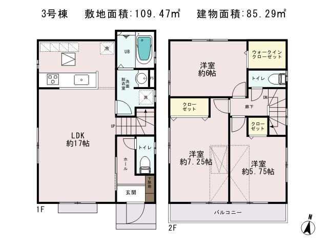 Floor plan. (3 Building), Price 44,900,000 yen, 3LDK, Land area 109.47 sq m , Building area 85.29 sq m