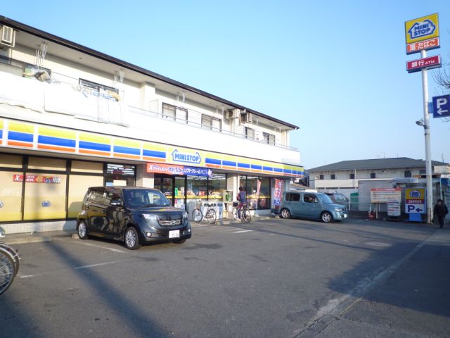 Convenience store. 150m until MINISTOP (convenience store)