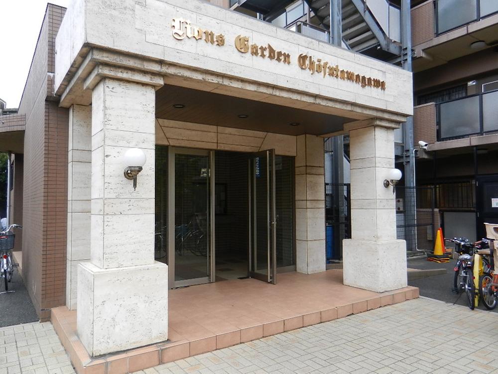 Entrance. Mansion Entrance