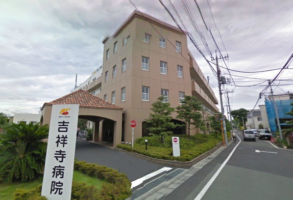 Hospital. 876m until the medical corporation Association 欣助 Board Kichijoji Hospital (Hospital)