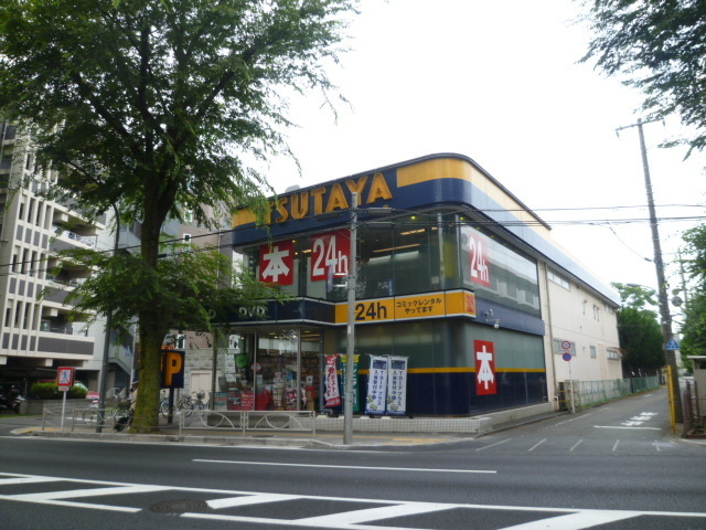 Other. 1000m to TSUTAYA (Other)