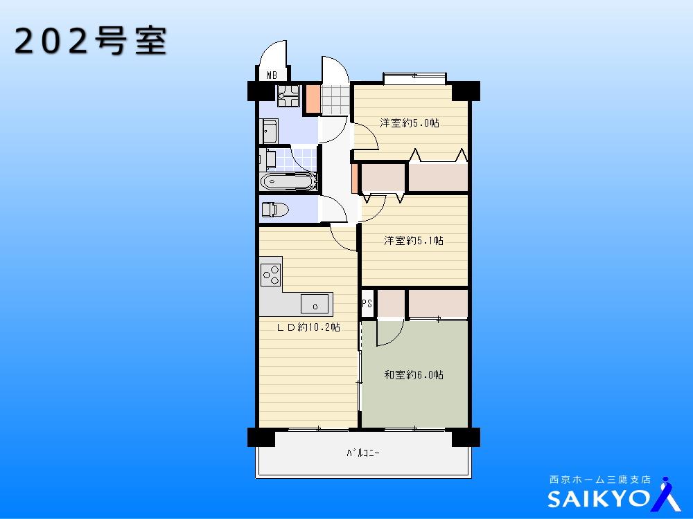 Floor plan. 3LDK, Price 26,800,000 yen, Occupied area 59.85 sq m , Balcony area 8.55 sq m