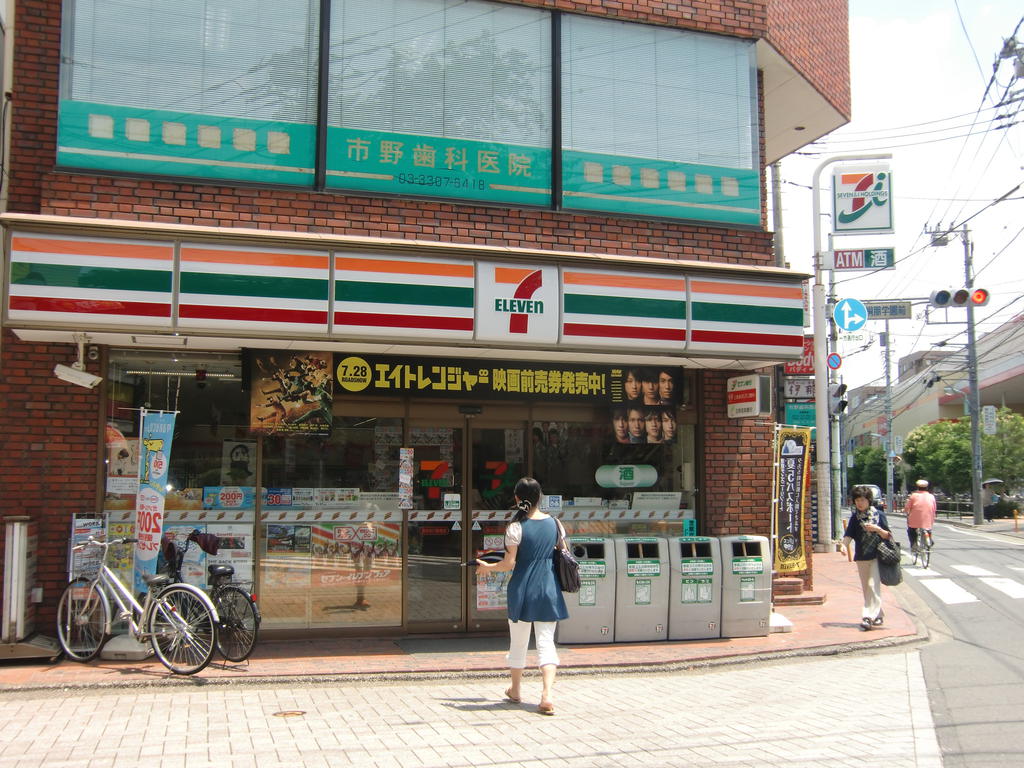 Convenience store. Seven-Eleven Chofu Sengawa Station Minamiten (convenience store) to 321m