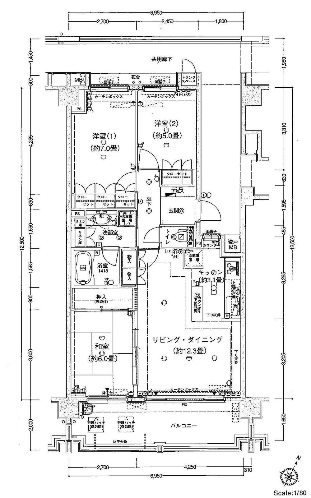 Floor plan. 3LDK, Price 33,900,000 yen, Occupied area 75.88 sq m , Balcony area 14.52 sq m