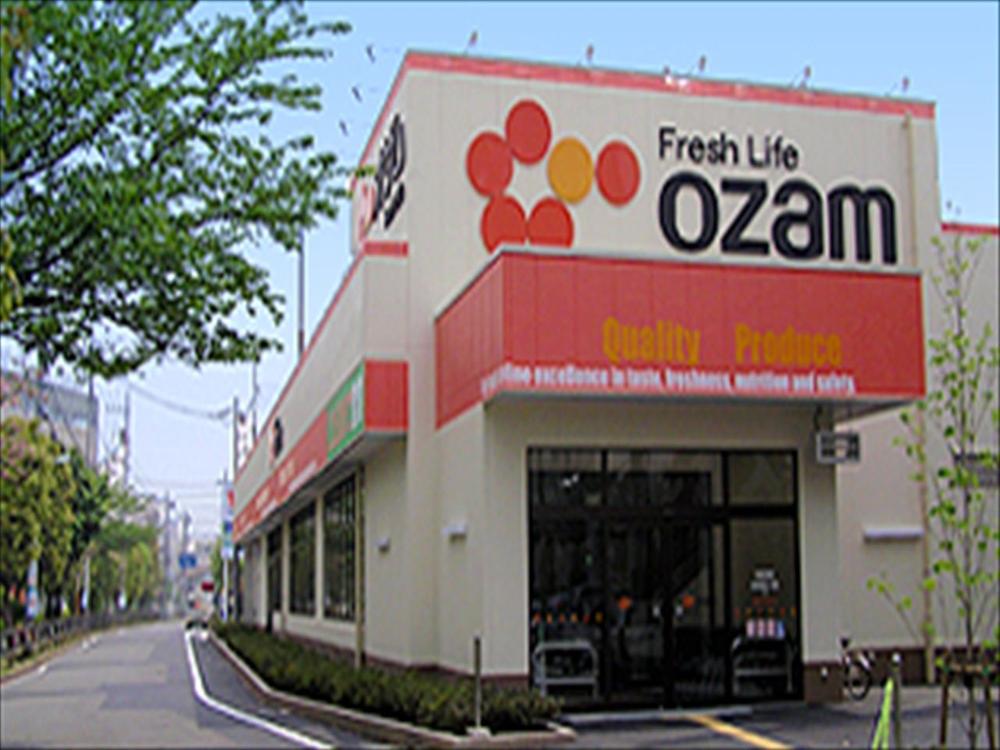 Supermarket. 790m to Super Ozamu Chofu Tama shop